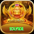 92pkr Turbo - Free Download