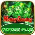 9kboss - Mega Edition v1.2.7
