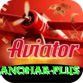 abhinav manohar Mega v5.6.7