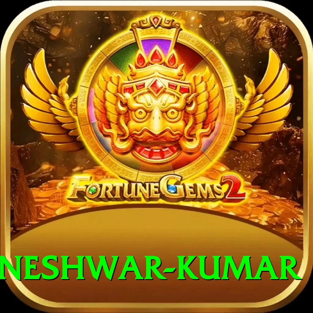 bhuvneshwar kumar Royal Slots - 2