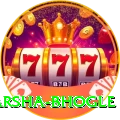 harsha bhogle Pro Rewards