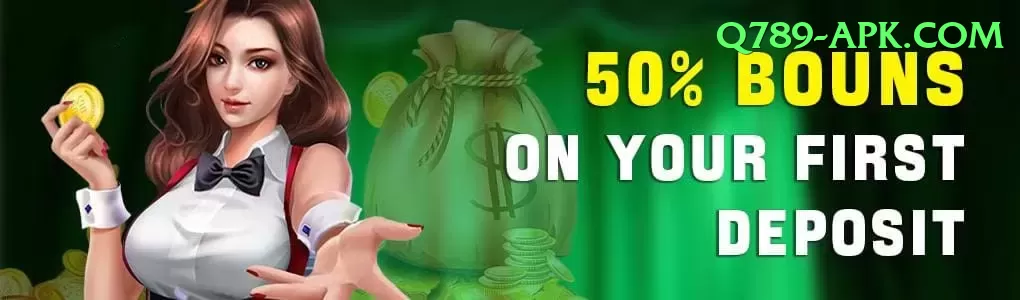 7sky Money Elite v4.4.6 Screenshot 1