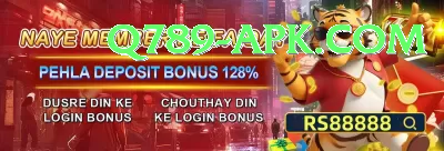 ban v ind VIP Gaming App Screenshot 3 - 5