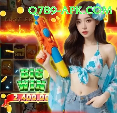 best casino game to win money Live Supreme v3.9.6 Screenshot 4 - 6