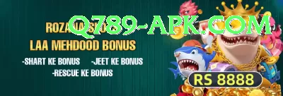 brad hogg Supreme Jackpot Screenshot 2 - 4