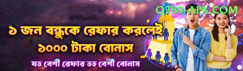 crictime live cricket streaming hotstar Live Extreme v4.5.4 Screenshot 1