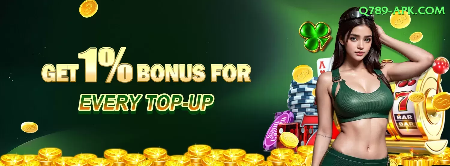 gamespk Money Champion v2.8.4 Screenshot 2