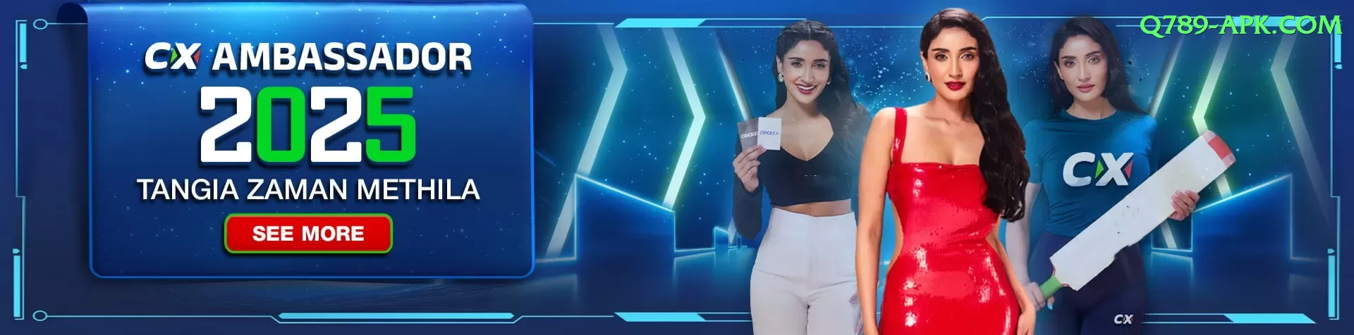 gavaskar Turbo Pakistan Screenshot 1