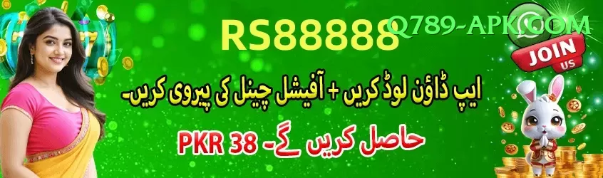 live cricket tv today match Royal Jackpot Screenshot 1