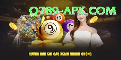 lottery powerball jackpot Mega APK v5.1.7 Screenshot 4 - 6