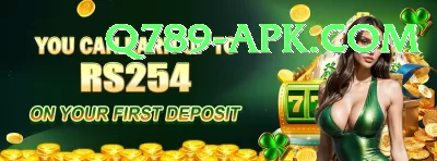 PakGame Bonus Max v2.6.4 Screenshot 1 - 3