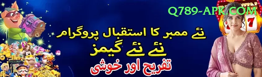 pakistan women cricket team Casino Royal v5.2.3 Screenshot 1