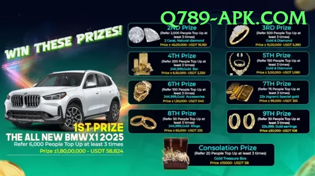 s92 Max Jackpot Screenshot 1