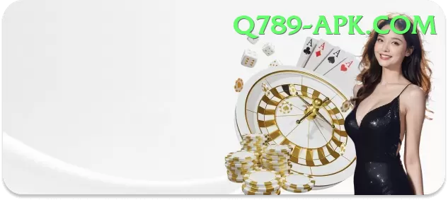 slot master APK Prime v2.5.2 Screenshot 1