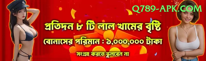 slotomania Casino Official v1.6.1 Screenshot 1