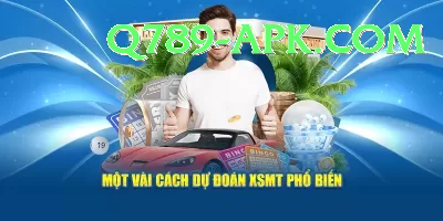 texaslottery Live VIP v2.3.1 Screenshot 1 - 3