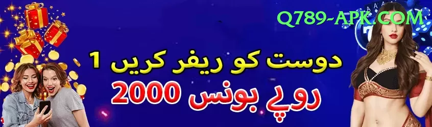 yusuf pathan - Real Money Max Screenshot 1