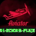 ish sodhi APK Turbo v1.6.0