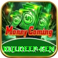 kuldeep sen Mobile Ultimate