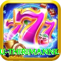 lahiru thirimanne Jackpot Premium v5.7.8