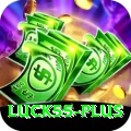 luck55 App Ultimate v3.0.8