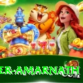 mohinder amarnath APK Extreme v3.5.9
