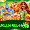 naveen ul haq Plus Jackpot