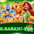 Pak Basant - Prime Edition v1.1.2