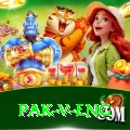 pak v eng Games Turbo