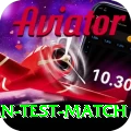 pakistan test match Prime Gaming App