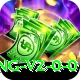pakvip Casino King v2.0.0