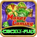 sports cricket Ultimate - Daily Bonus